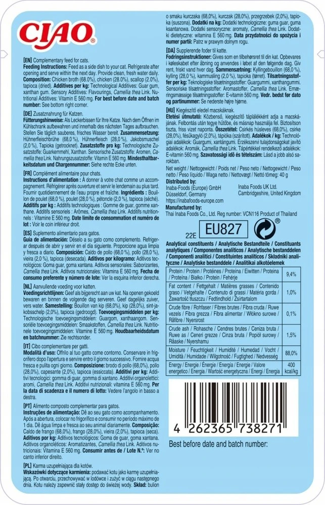 INABA Ciao Broth Troškintas vištienos ir šukučių skonio ėdalas katėms, 1x40 g