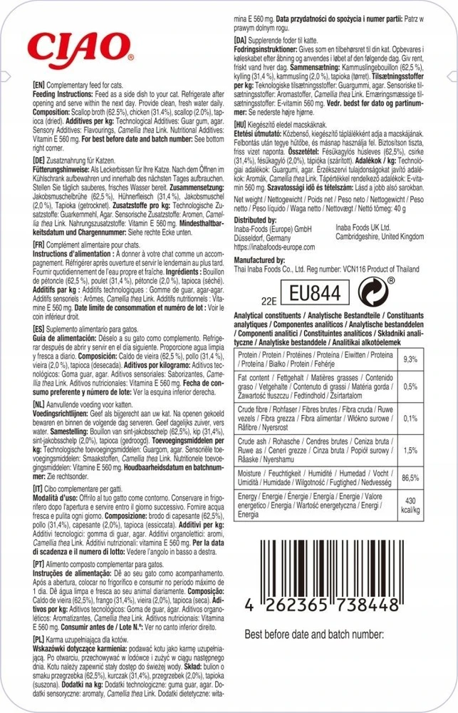 Kačių Skanėstai - INABA Ciao Troškinys su Vištiena ir Midijomis 40g Be Grūdų