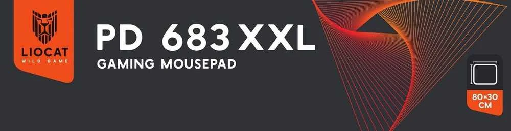 "Liocat" pelės kilimėlis PD 683 XXL juodas