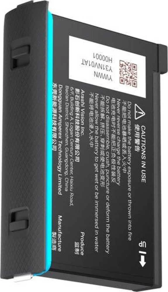 Insta360 CINOSBT baterija, skirta Insta3