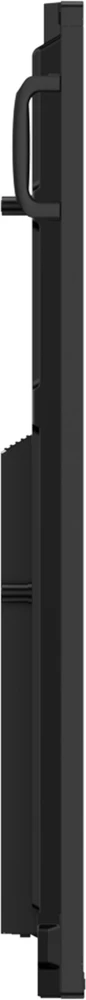 Monitorius Interaktyvi sistema ViewSonic IFP7541-1-1C