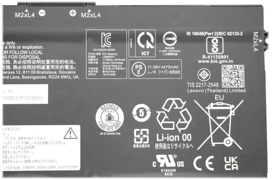 „Lenovo“ vidinė nešiojamojo kompiuterio baterija, 52,9 Wh, skirta „Lenovo ThinkPad“.