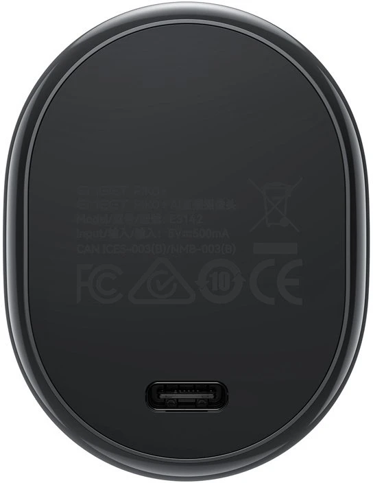Webcam - Emeet Piko+ 4K dviejų objektyvų, AI automatinis fokusavimas, triukšmo slopinimo mikrofonai, juoda