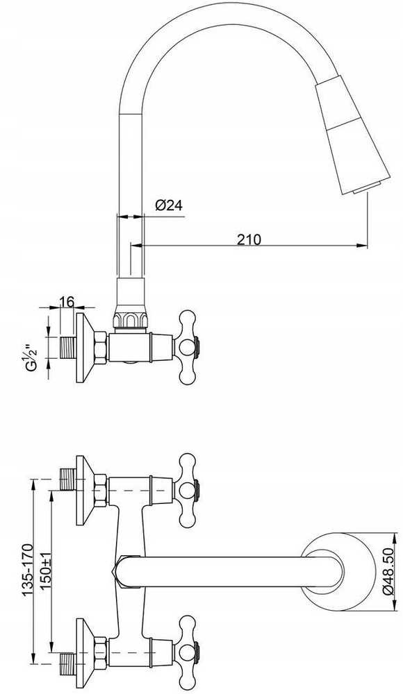 Virtuvinis maišytuvas Invena Invena baterija kuchenna sieninis Roma, balta/chrom BC-24-E2S-L