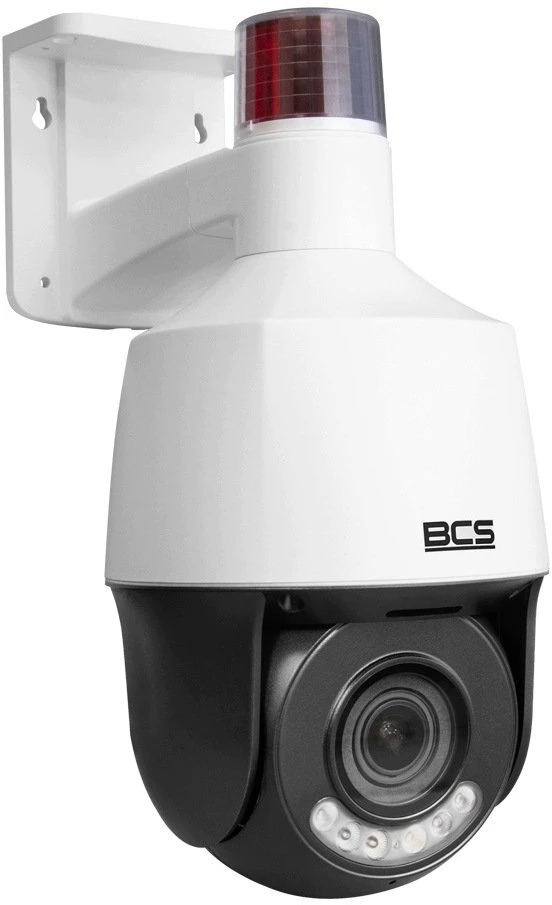IP kamera BCS BASIC BCS-B-SIP155SR5L1-Ai1(2.0)