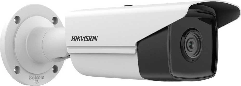 Hikvision kulka DS-2CD2T83G2-4I F2.8 (balta, 8 MP, 80 m. IR, AcuSense)