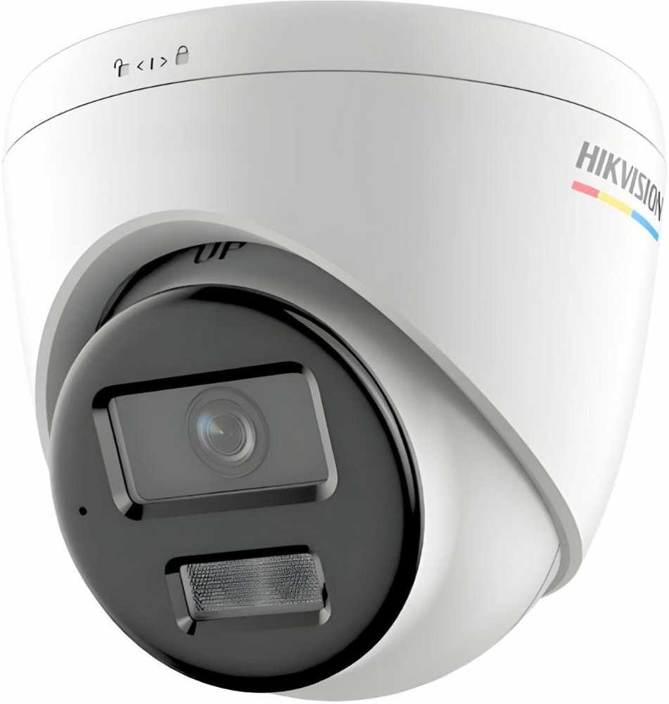 IP kamera Hikvision DS-2CD1347G3H-LIUF 4mm