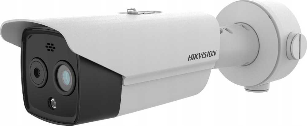Hikvision Termovizorinė kamera DS-2TD2628-10/QA