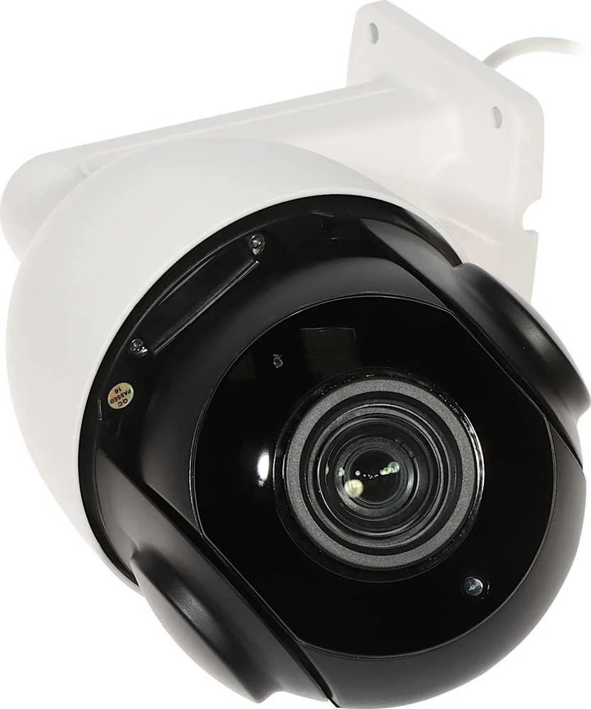 Opti Lauko sukiojama IP kamera Omega-23P18-6P-AI – 1080p 5,35 mm 96,3 mm