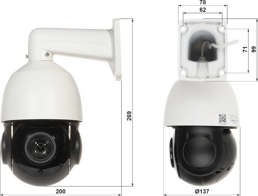 Opti IP kamera Omega-51P18-8P – 5 Mpx 5,35 mm 96,3 mm
