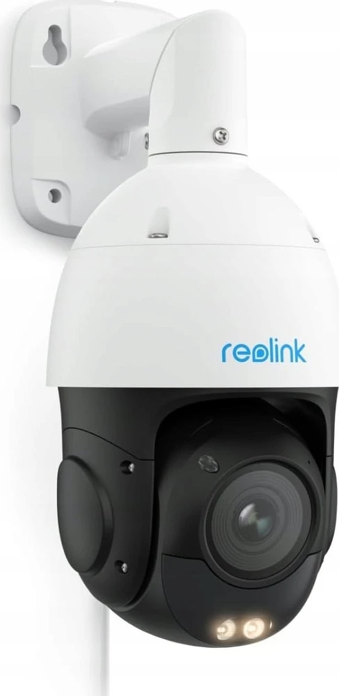 IP kamera Reolink IP kamera Reolink P850