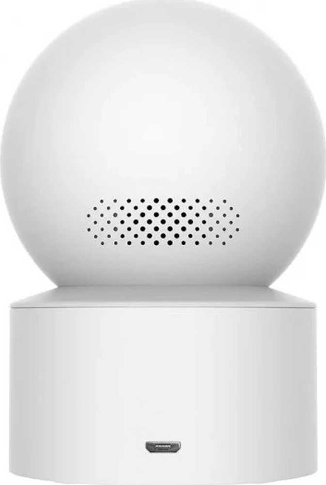 IP kamera Xiaomi Smart C200 BHR6766GL, Baltos spalvos