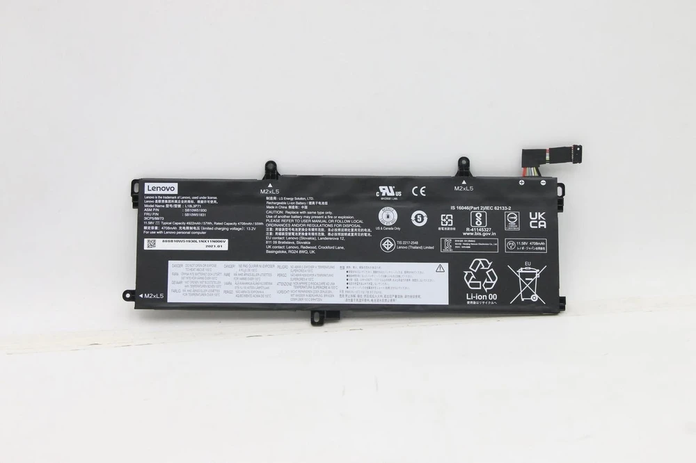 Baterija Lenovo IPC-Computer 5B10W51831, Baterija, Lenovo, Lenovo ThinkPad P15s Gen 2 (20W6/20W7) , Lenovo ThinkPad T15 Gen 1 (20S6/20S7) , Lenovo ThinkPad...