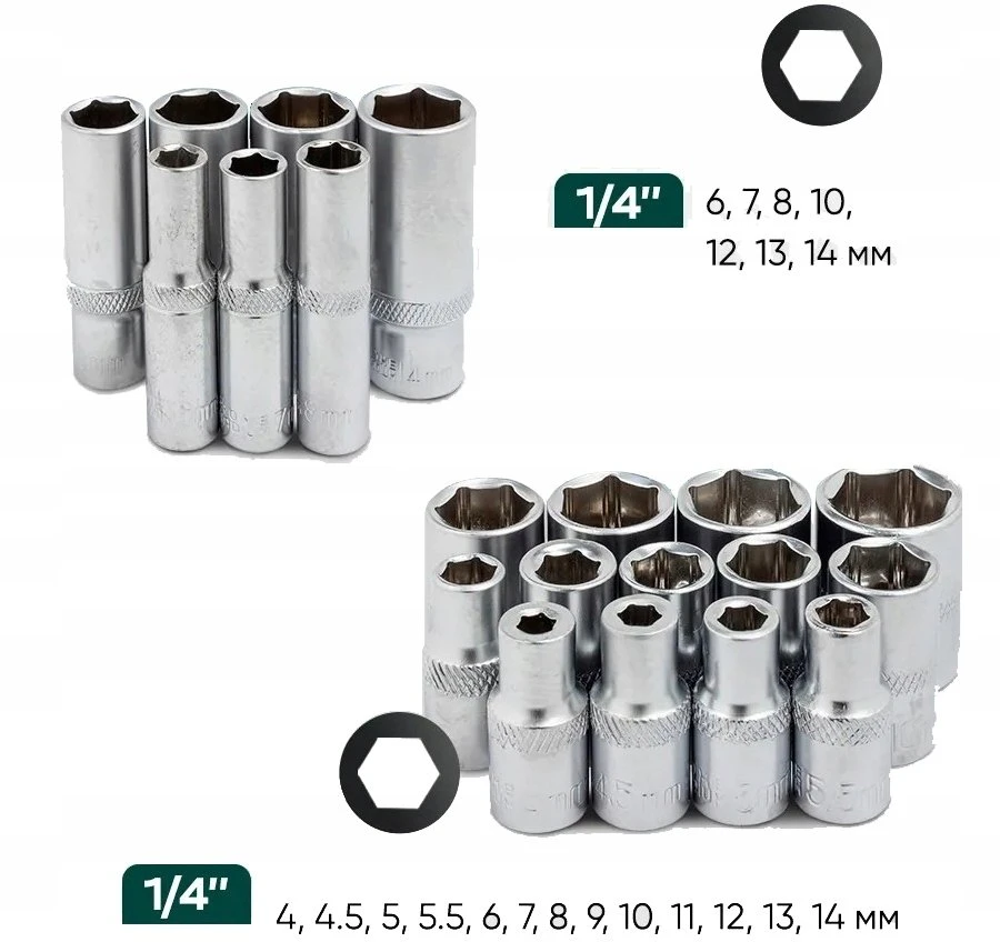 Įrankių rinkinys Įrankių rinkinys 1/4" 66el. (6-kątnych)