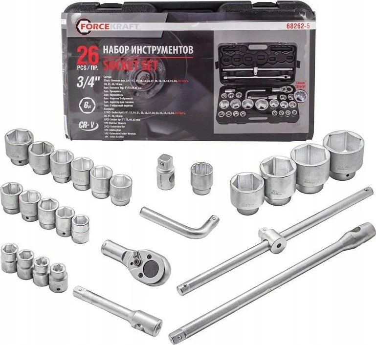 Rockforce Wmc RAKTŲ RINKINYS 26vnt. 3/4″ – 1″ 6KAMP. /FORCEKRAFT