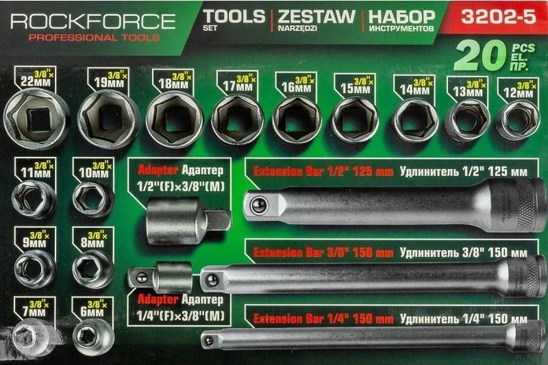 Įrankių rinkinys Rockforce Įrankių rinkinys 3/8" 20el. su nasadkami (6-22mm), adapterami i przedłużkami