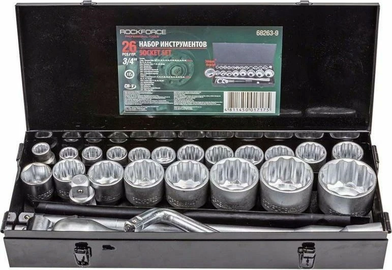 Įrankių rinkinys Rockforce ROCKFORCE Rinkinys KLUCZY NASADOWYCH 26el. 3/4'' 12KĄT.
