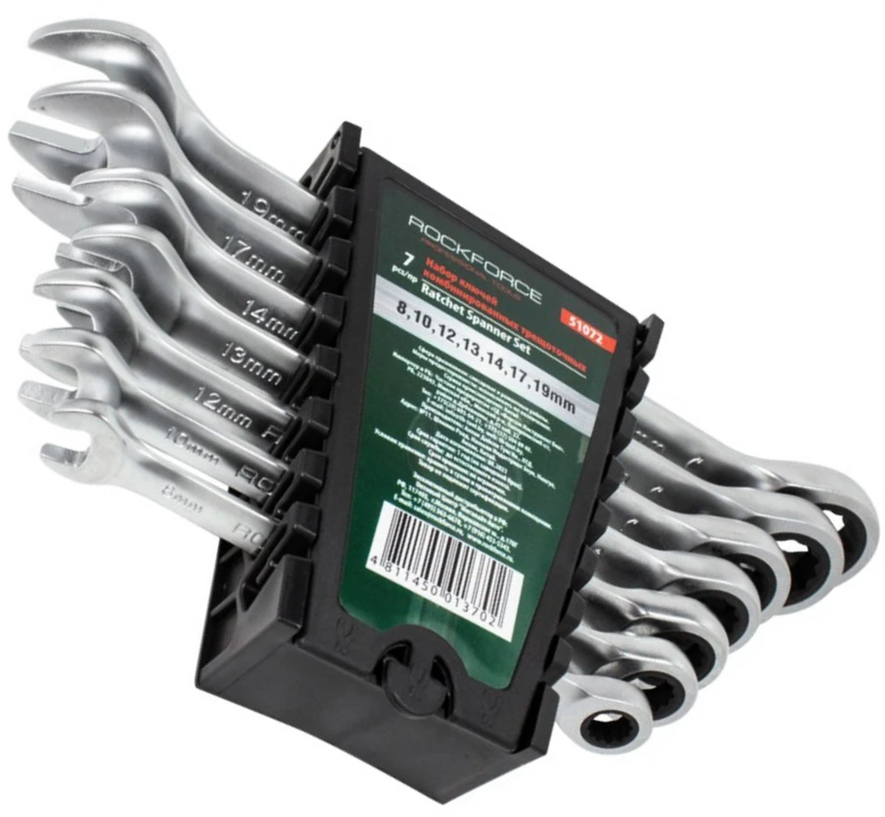 Rockforce Wmc ROCKFORCE Kombinuotų raktų rinkinys 7 vnt. 8-19mm