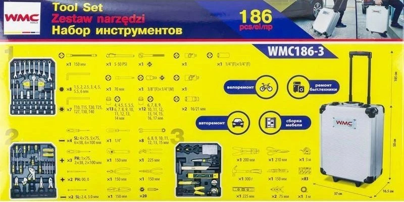 Wmc_Tools Įrankių komplektas su lagaminu WMC TOOLS 186 vnt