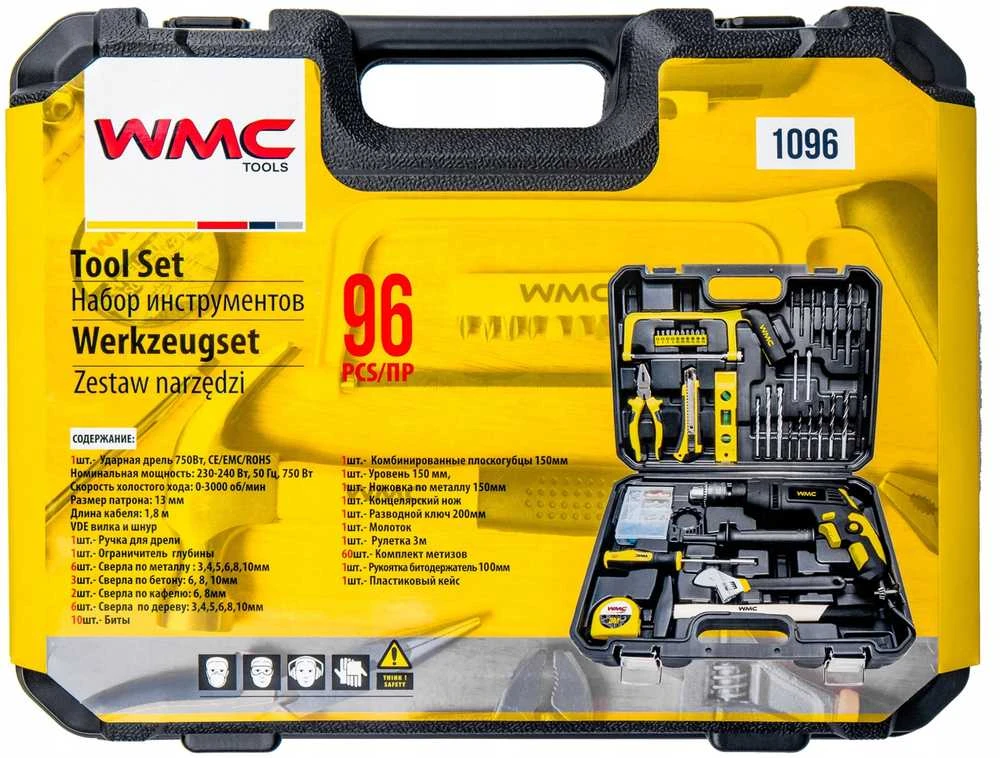 Gręžtuvas Isma Smūginis gręžtuvas 750W Wiertła Bity Walizka 96el