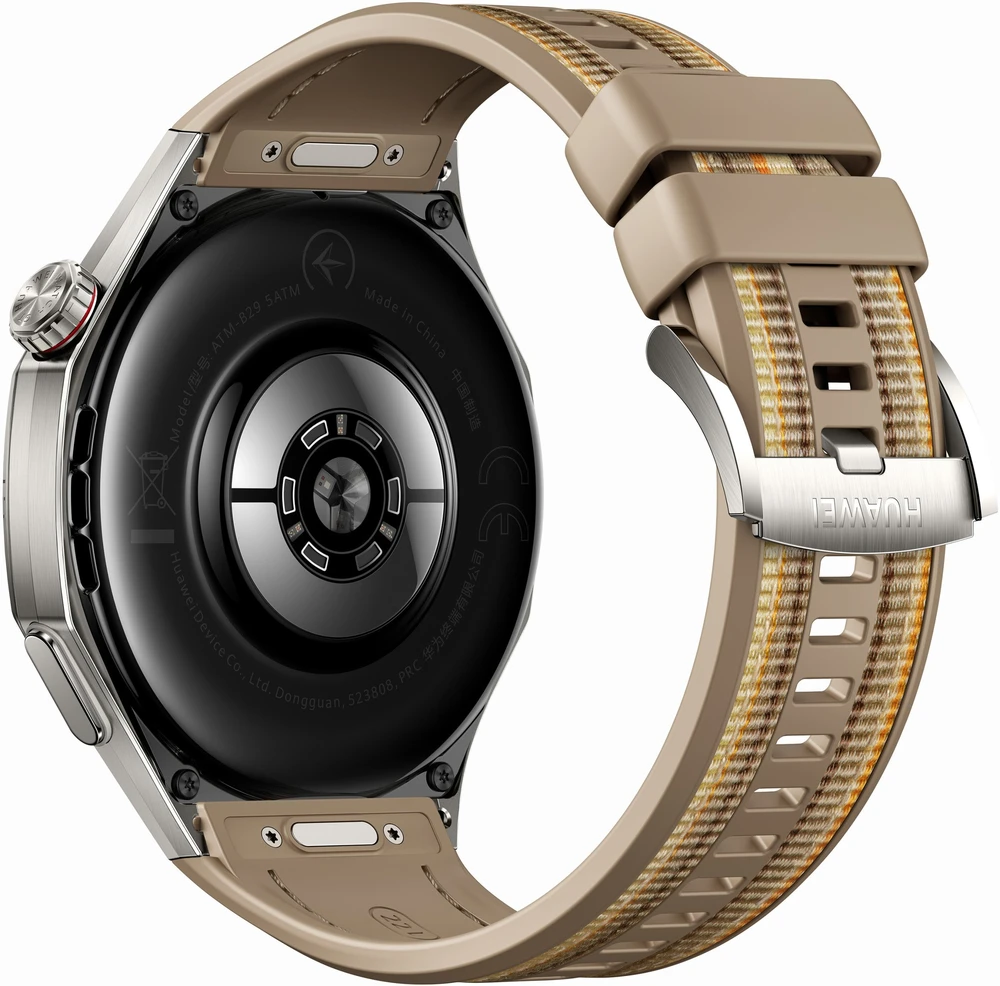 HUAWEI WATCH GT 6 Pro 46mm Brown Woven Strap