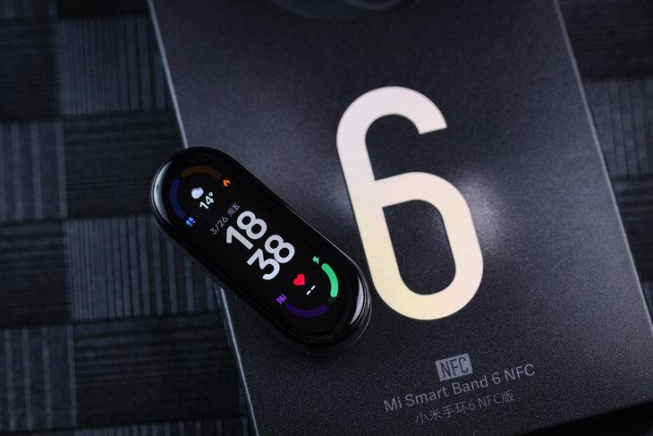Išmanioji apyrankė Xiaomi Mi Band 6 NFC, Juodos spalvos | Varle.lt