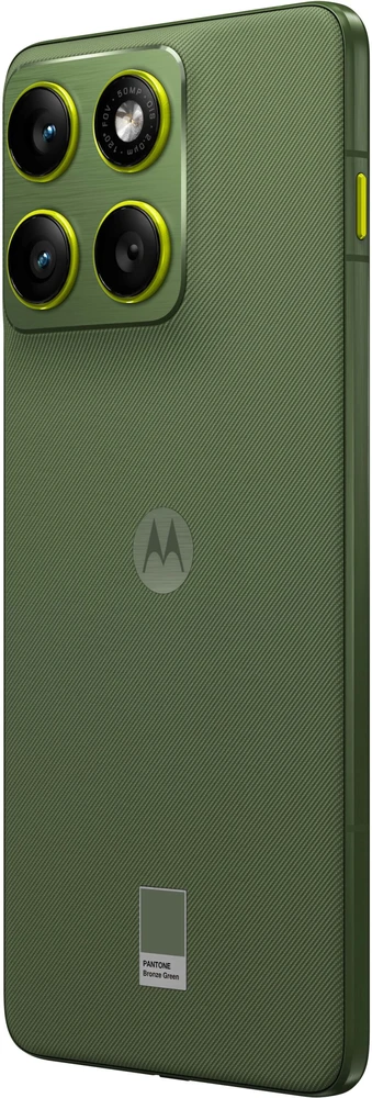 Motorola Edge 70 6.7" Dviguba SIM kortelė Android 16 USB Type-C 12 GB 512 GB 4800 mAh Žalias