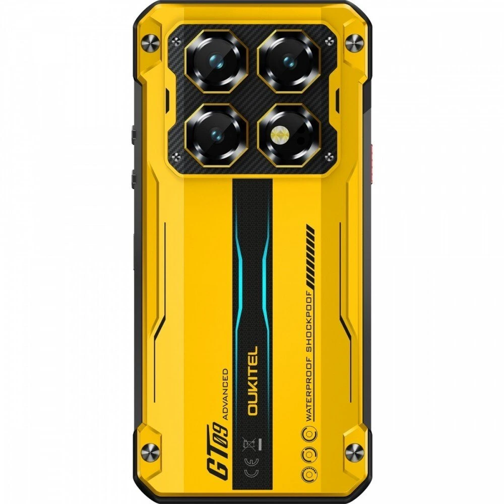 Išmanusis telefonas Oukitel WP60 5G 7.2 12/512GB 10000mAh Geltona