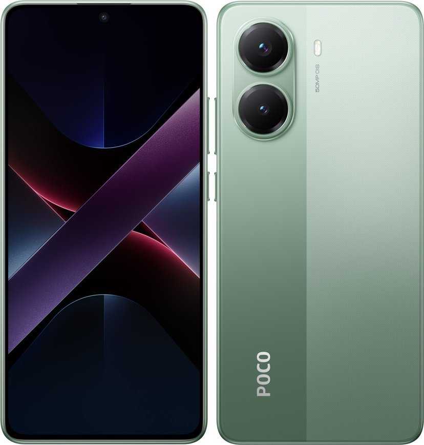 POCO X7 Pro 5G 12/512GB Green