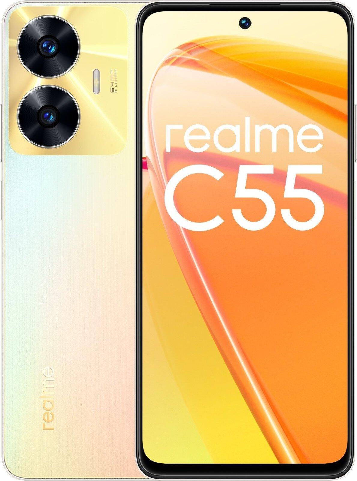 realme C55 8/256GB Sunshower