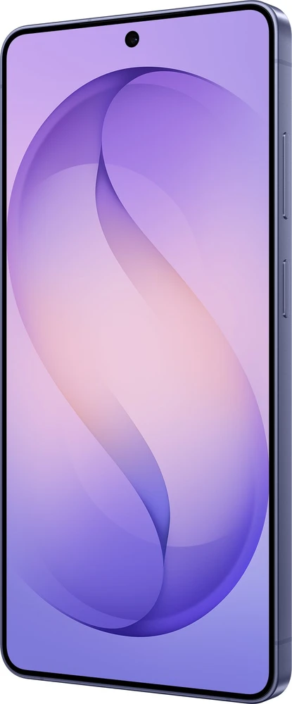 Samsung Galaxy S26 Ultra S948 5G Dual Sim 12GB RAM 256GB – Cobalt Violet