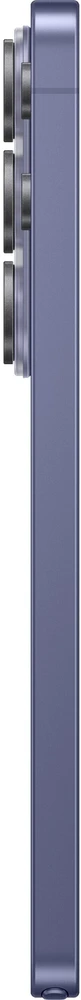Samsung S26 Ultra S948 5G 16/1TB ds Violetinė