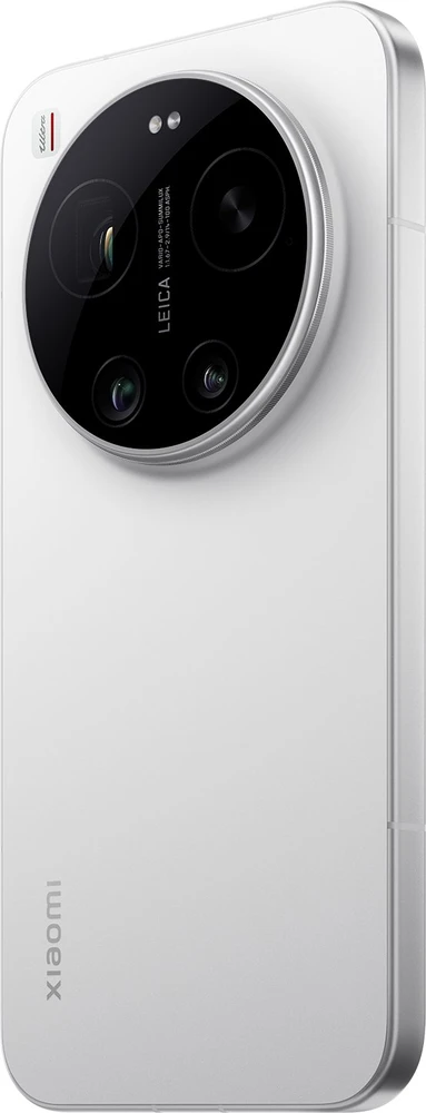 XIAOMI 17 Ultra 5G 16/512GB White