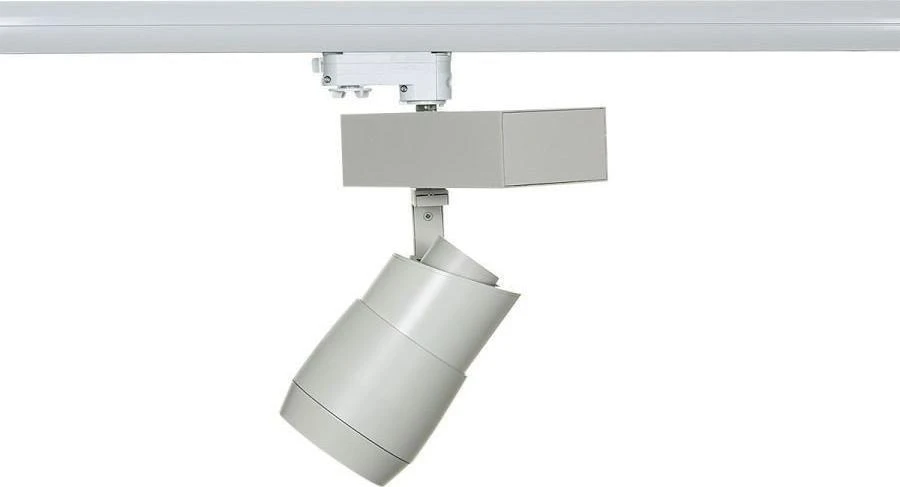 Italux 18W LED akcentinis vienfazis šviestuvas VOID, baltas, 4000K