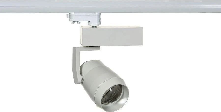 Italux 18W LED akcentinis vienfazis šviestuvas VOID, baltas, 4000K