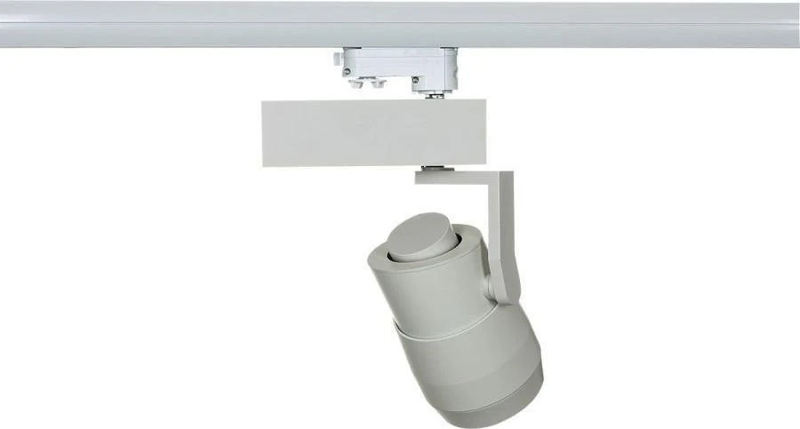 Italux 18W LED akcentinis vienfazis šviestuvas VOID, baltas, 4000K