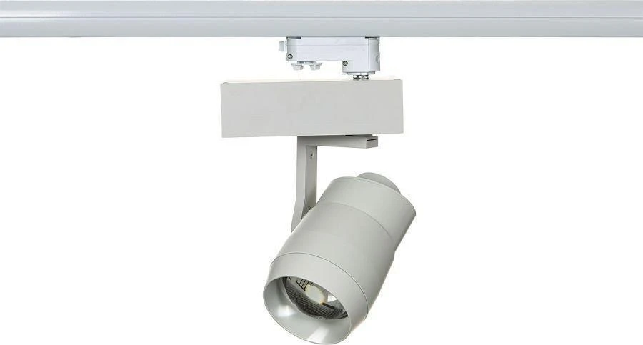 Italux 18W LED akcentinis vienfazis šviestuvas VOID, baltas, 4000K