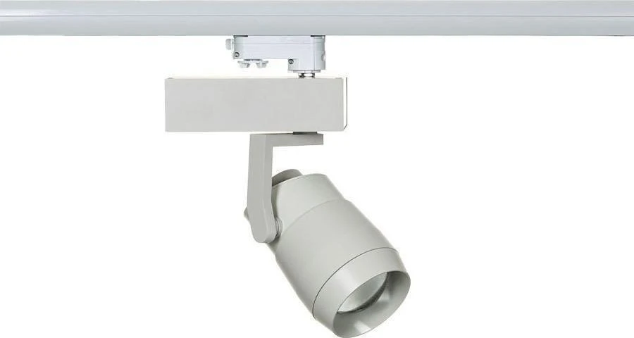 Italux 18W LED akcentinis vienfazis šviestuvas VOID, baltas, 4000K