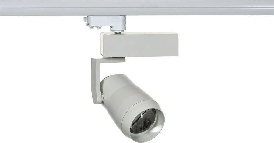 Italux 18W LED akcentinis vienfazis šviestuvas VOID, baltas, 4000K