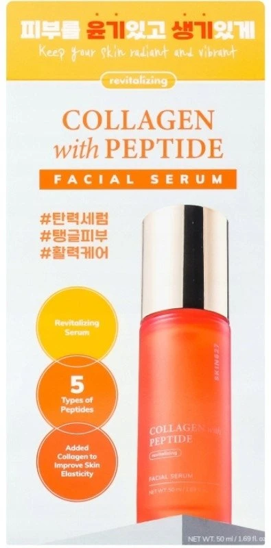 Its Skin Skin627 Kolageno ir peptidų serumas veidui nuo senėjimo, 50 ml