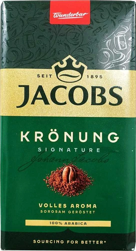 Jacobs Jacobs Kronung, 500g