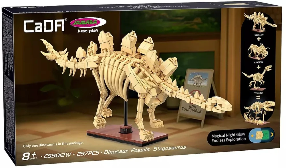 Jamara CaDA Dinozaur Fossil Stegosaurus Bricks 8+