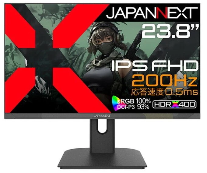 Carruzzo JAPANNEXT JN-IPS238FHD200F-HSP-CAMO kompiuterio monitorius 61 cm (24″) 1920 x 1080 pikseliai „Full HD“ LCD Juoda