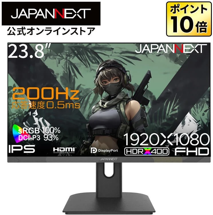 Carruzzo JAPANNEXT JN-IPS238FHD200F-HSP-CAMO kompiuterio monitorius 61 cm (24″) 1920 x 1080 pikseliai „Full HD“ LCD Juoda