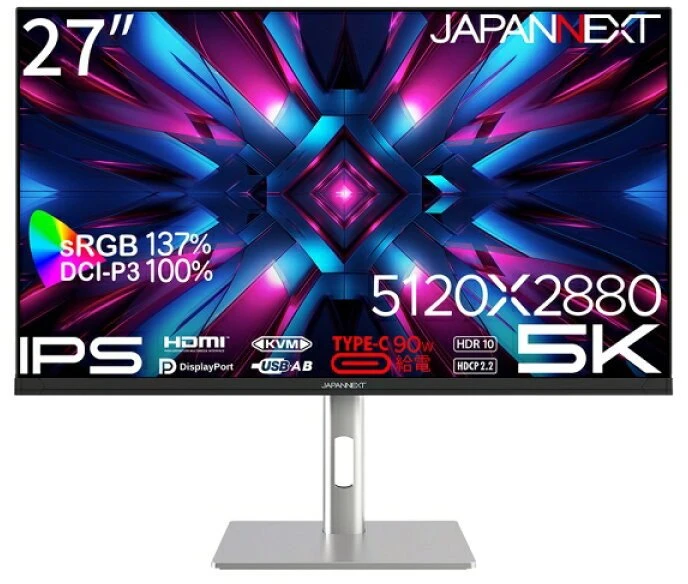 Carruzzo JAPANNEXT JN-IPS275K-HSPC9 kompiuterio monitorius 68,6 cm (27″) 5120 x 2880 pikseliai 5K Ultra HD LED Juoda, Sidabras