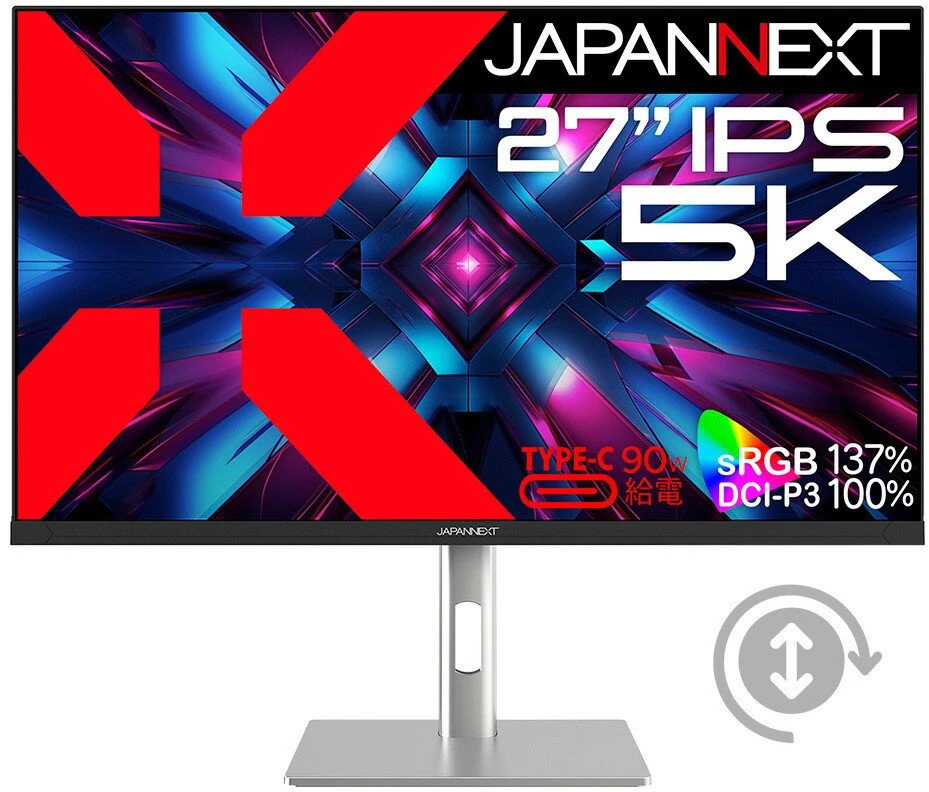 Carruzzo JAPANNEXT JN-IPS275K-HSPC9 kompiuterio monitorius 68,6 cm (27″) 5120 x 2880 pikseliai 5K Ultra HD LED Juoda, Sidabras