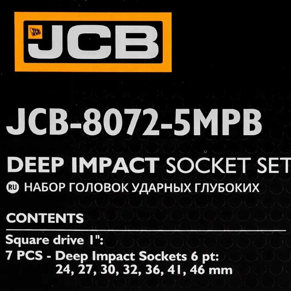 JCB Rinkinys nasadek udarowych głębokich 1'' 7el. (6-kątnych) (24-46mm)