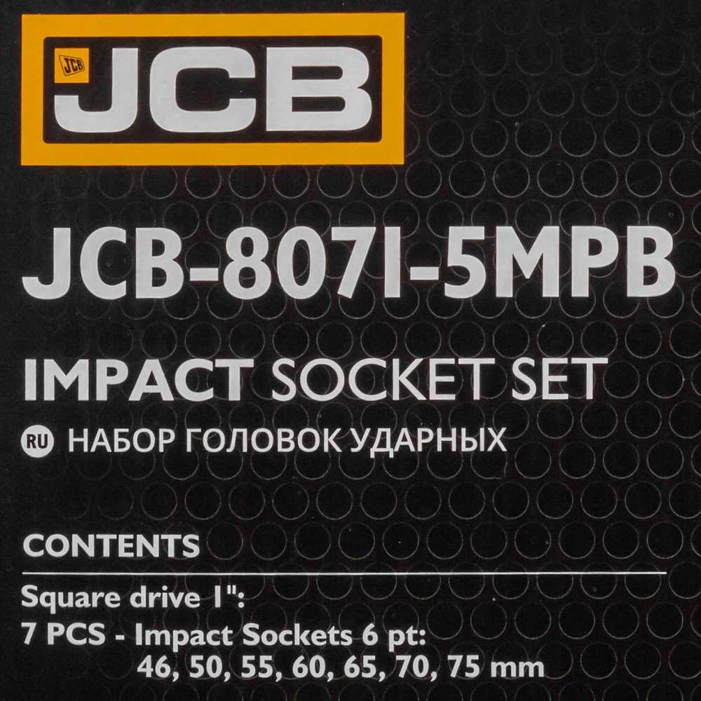 JCB JCB NASADKI UDAROWE 6K 1'' 7szt. (46-75mm)