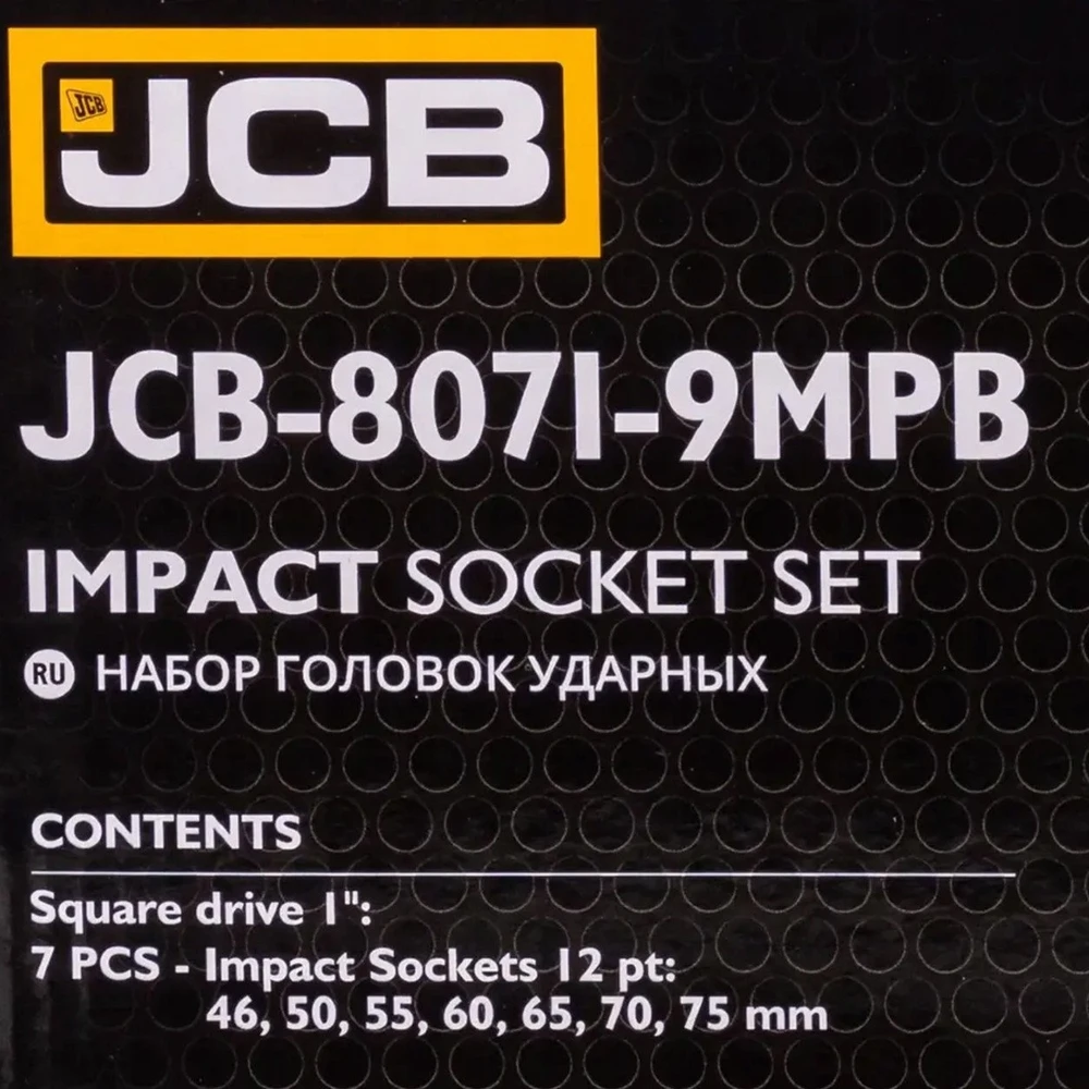 JCB Rinkinys nasadek udarowych 1'' 7el. (12-kątnych) (46-75mm)