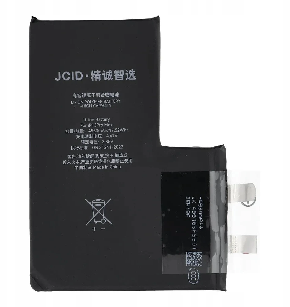 JCID baterija be BMS, skirta „iPhone 13 Pro Max“ (didelės talpos)